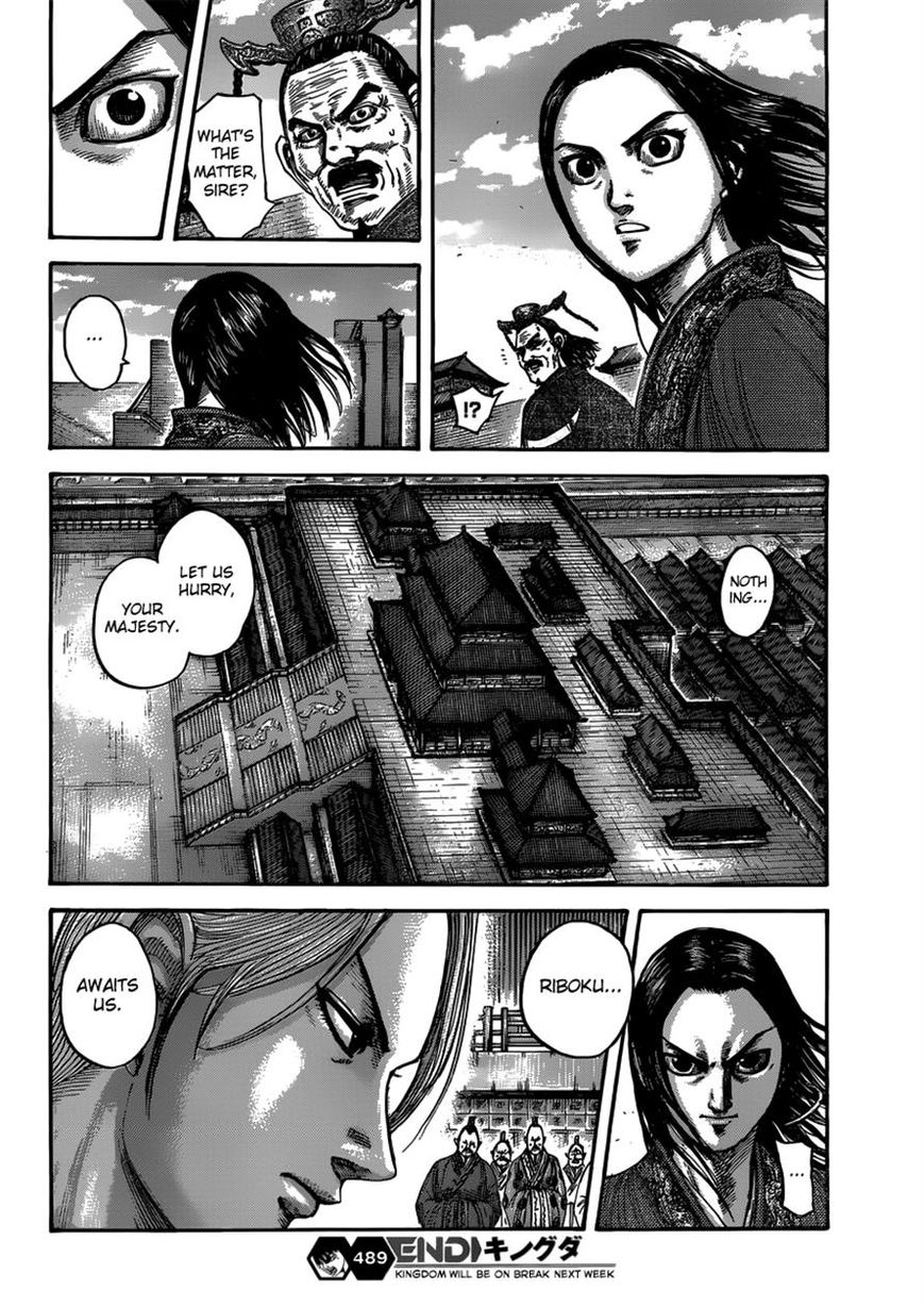 Read Kingdom En Manga Online
