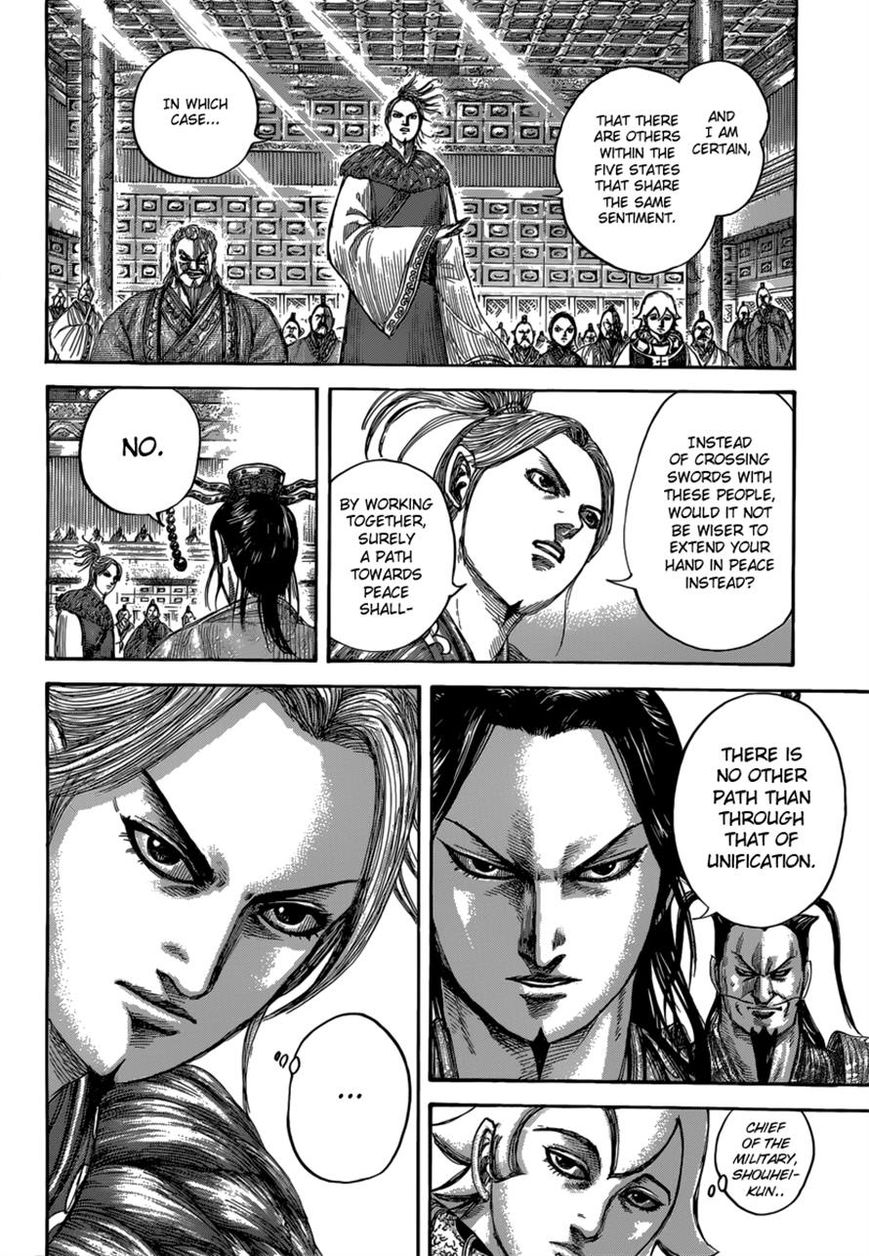 Read Kingdom En Manga Online