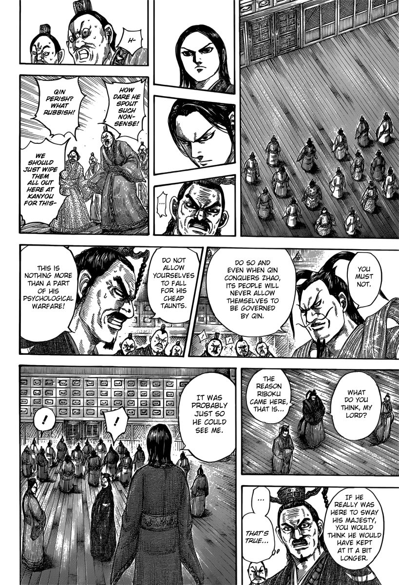 Read Kingdom En Manga Online