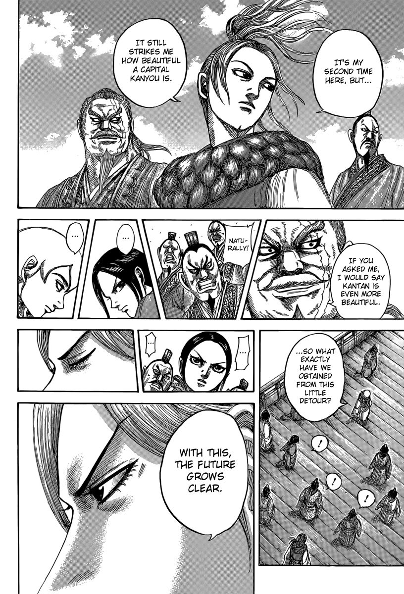 Read Kingdom En Manga Online