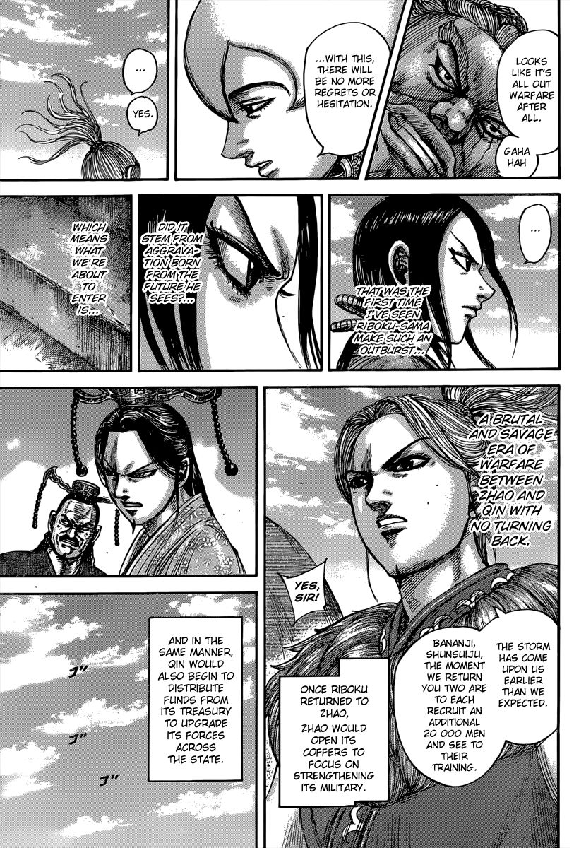 Read Kingdom En Manga Online