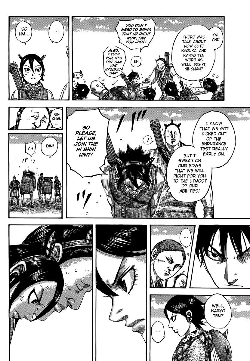 Read Kingdom En Manga Online