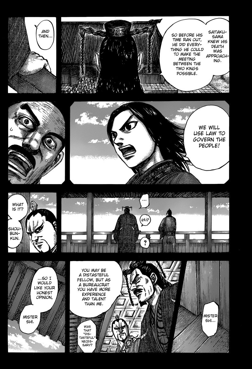 Read Kingdom En Manga Online