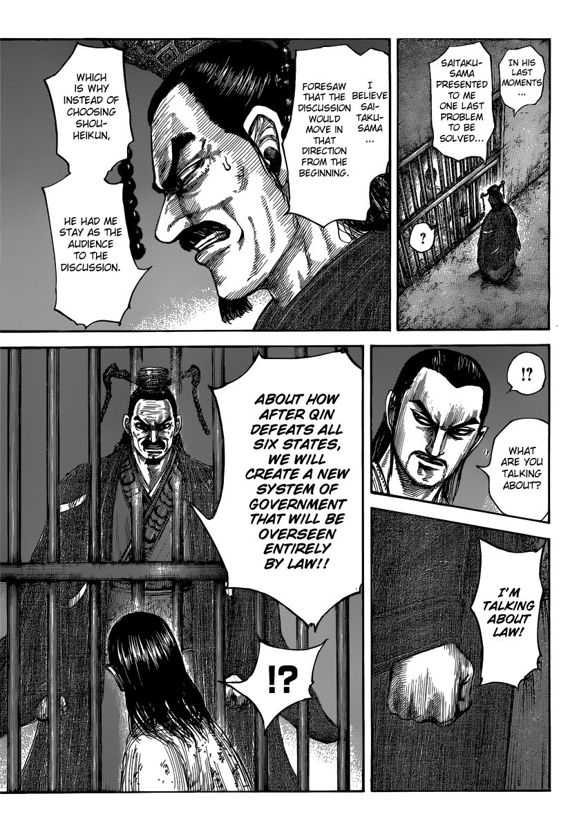 Read Kingdom En Manga Online