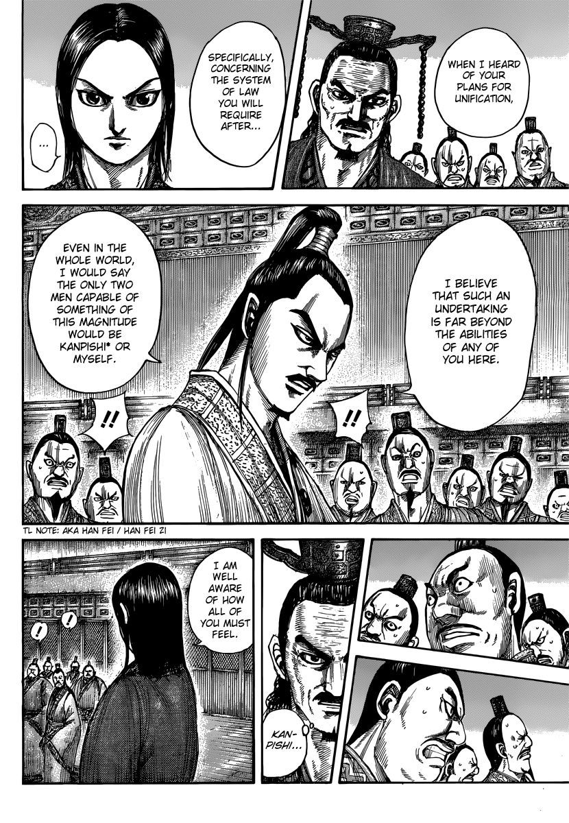 Read Kingdom En Manga Online