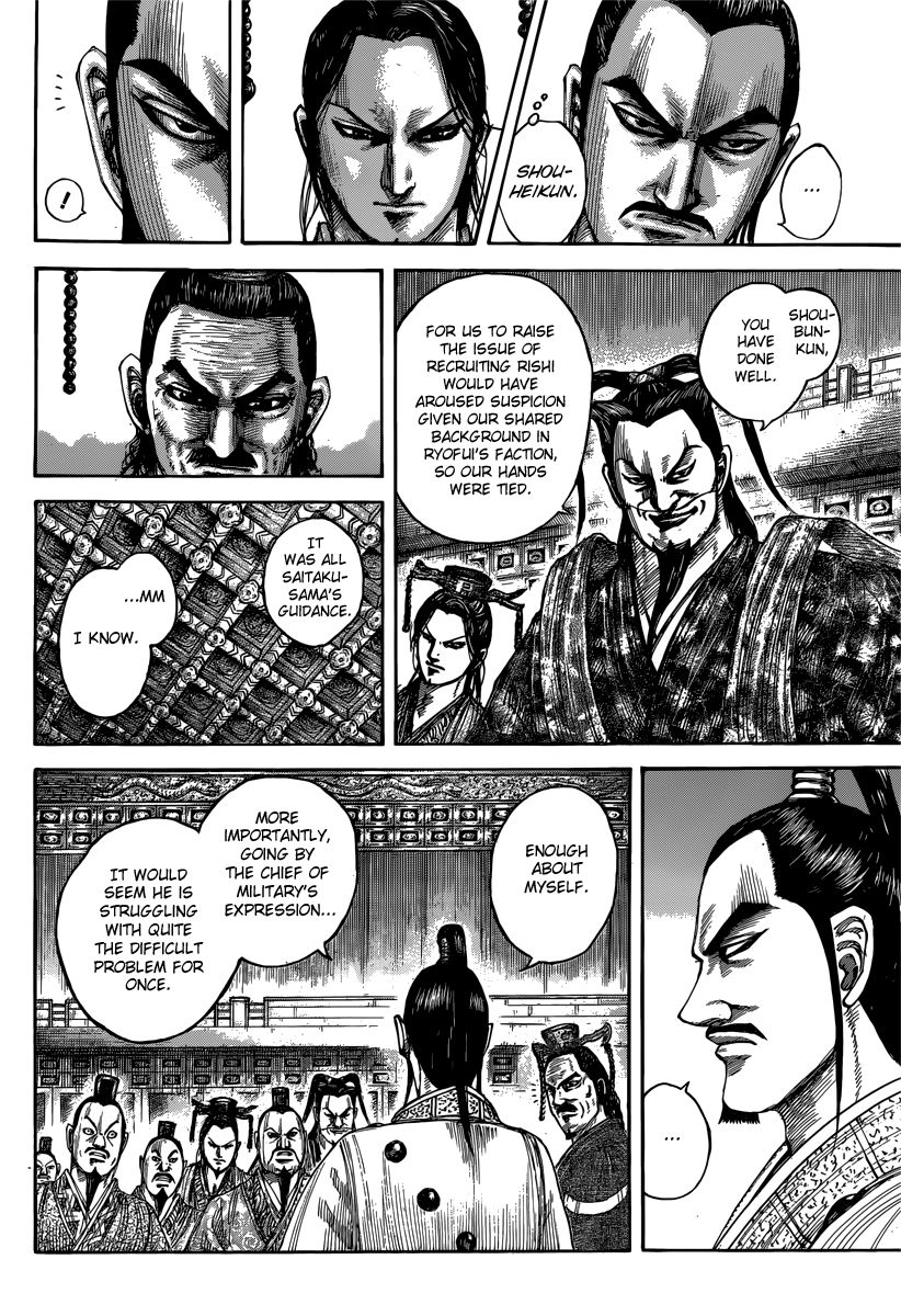 Read Kingdom En Manga Online