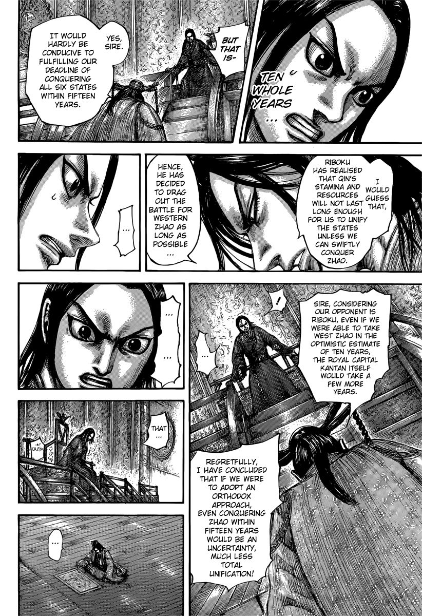 Read Kingdom En Manga Online