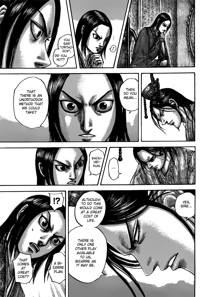 Read Kingdom En Manga Online