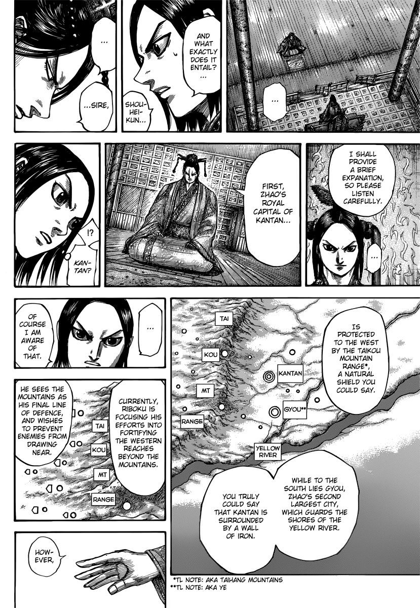 Read Kingdom En Manga Online