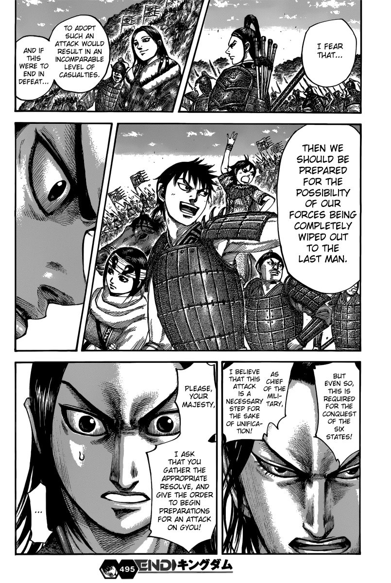 Read Kingdom En Manga Online
