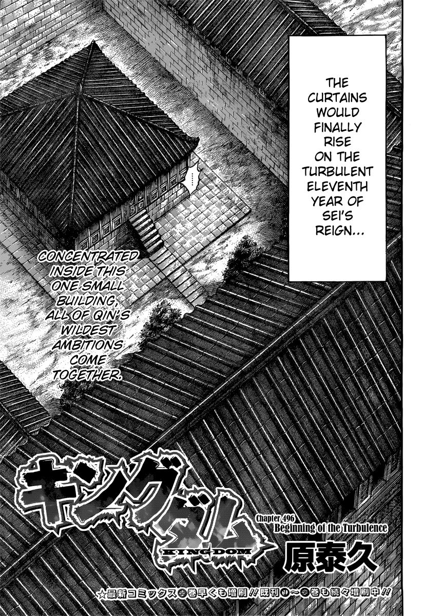 Read Kingdom En Manga Online