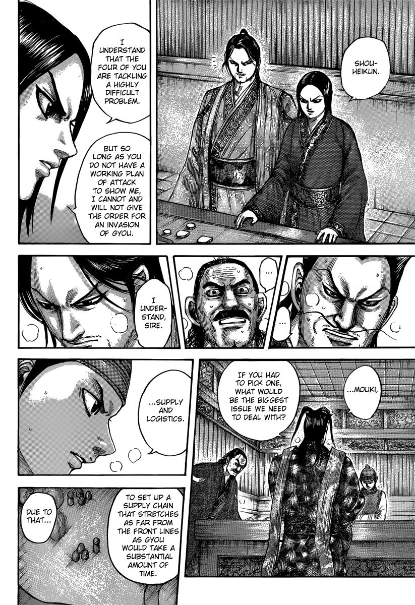 Read Kingdom En Manga Online