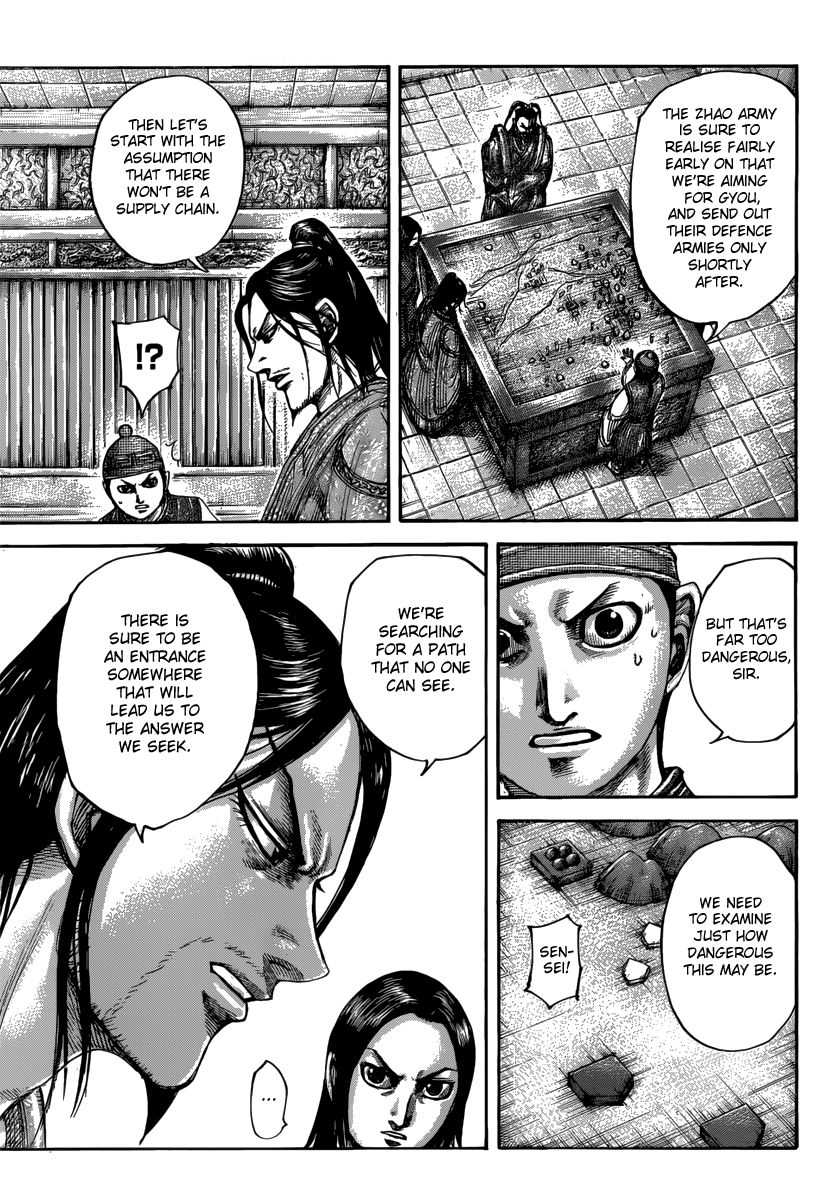 Read Kingdom En Manga Online