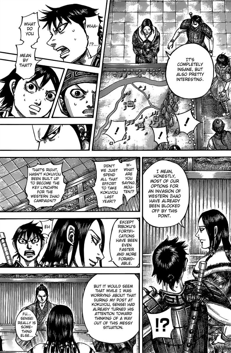 Read Kingdom En Manga Online