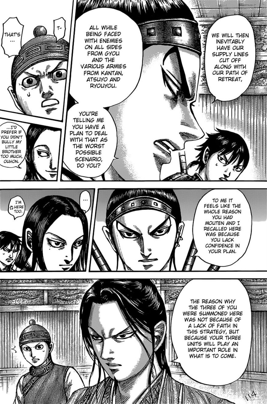Read Kingdom En Manga Online