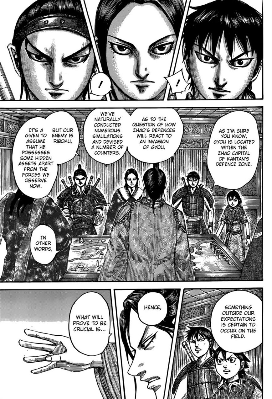 Read Kingdom En Manga Online
