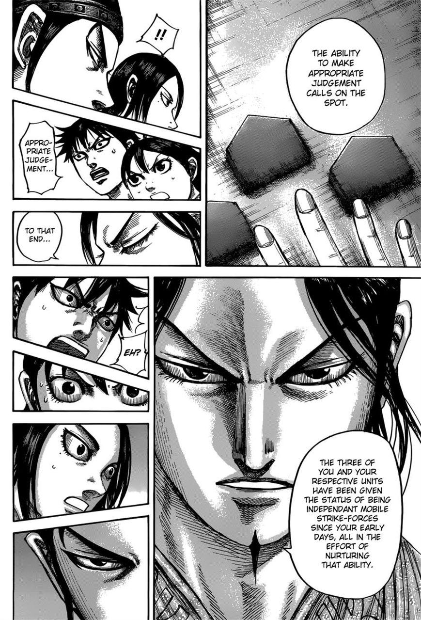 Read Kingdom En Manga Online