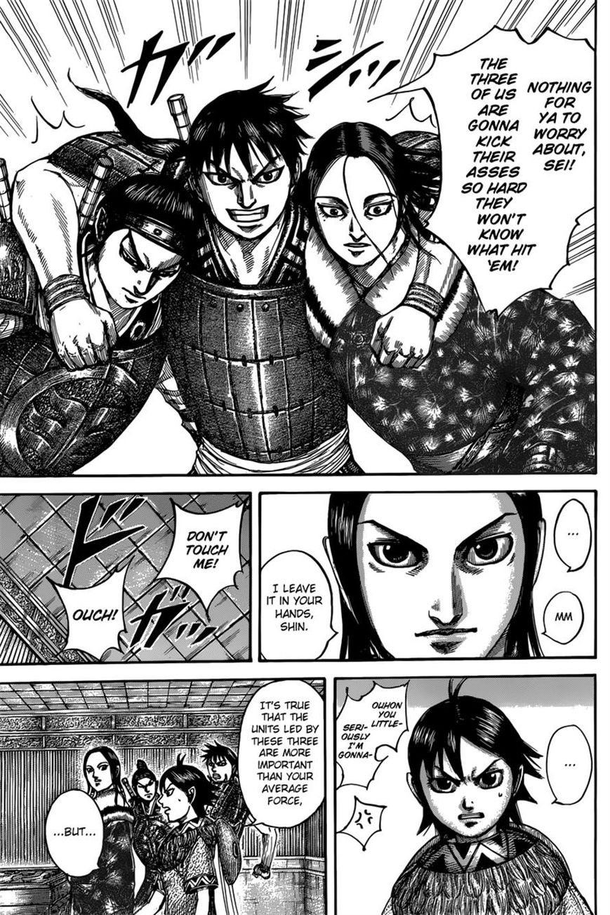 Read Kingdom En Manga Online