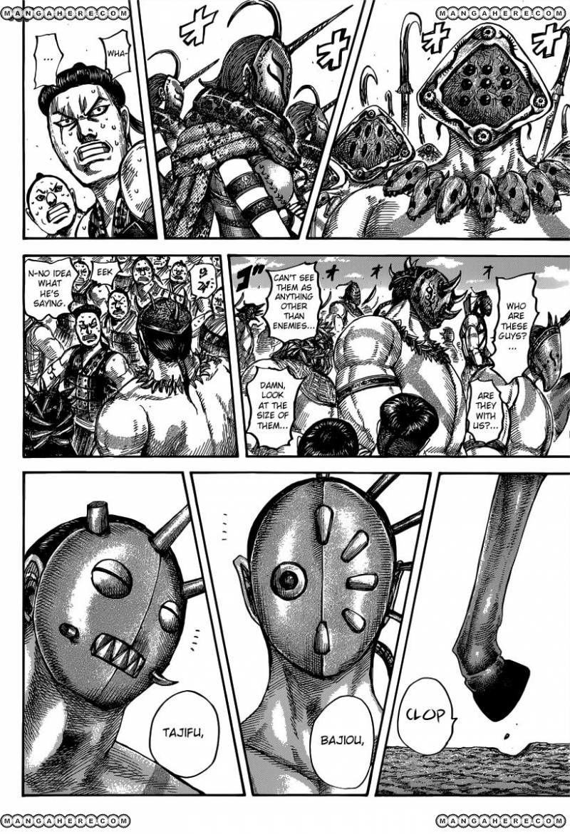 Read Kingdom En Manga Online