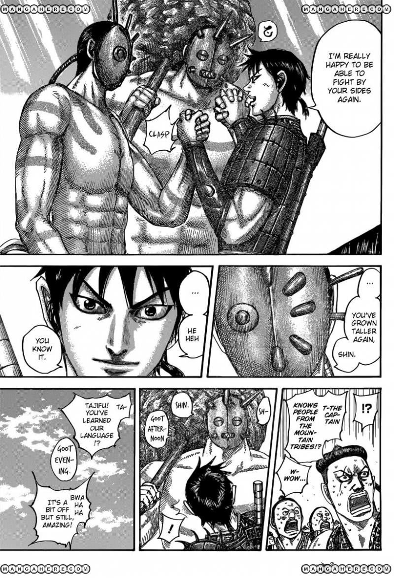 Read Kingdom En Manga Online