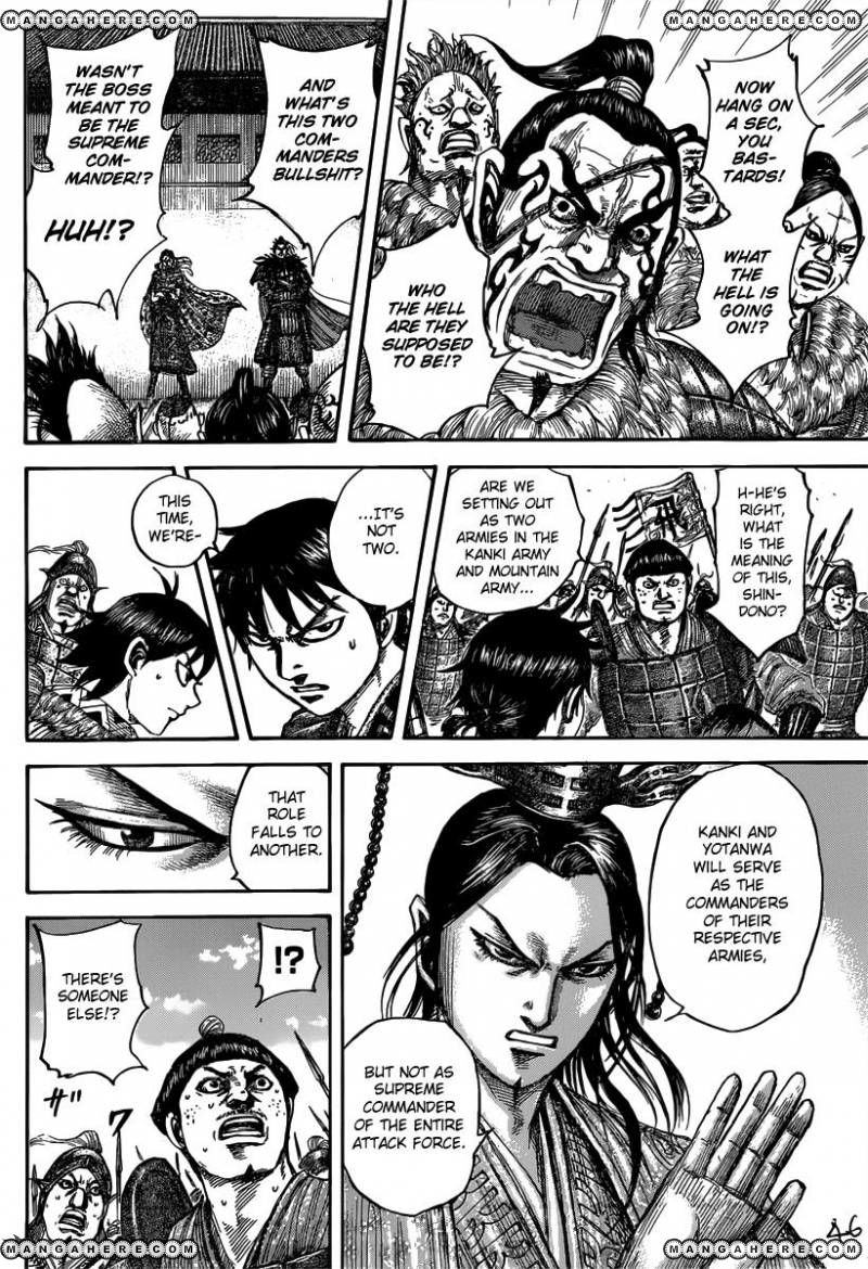 Read Kingdom En Manga Online