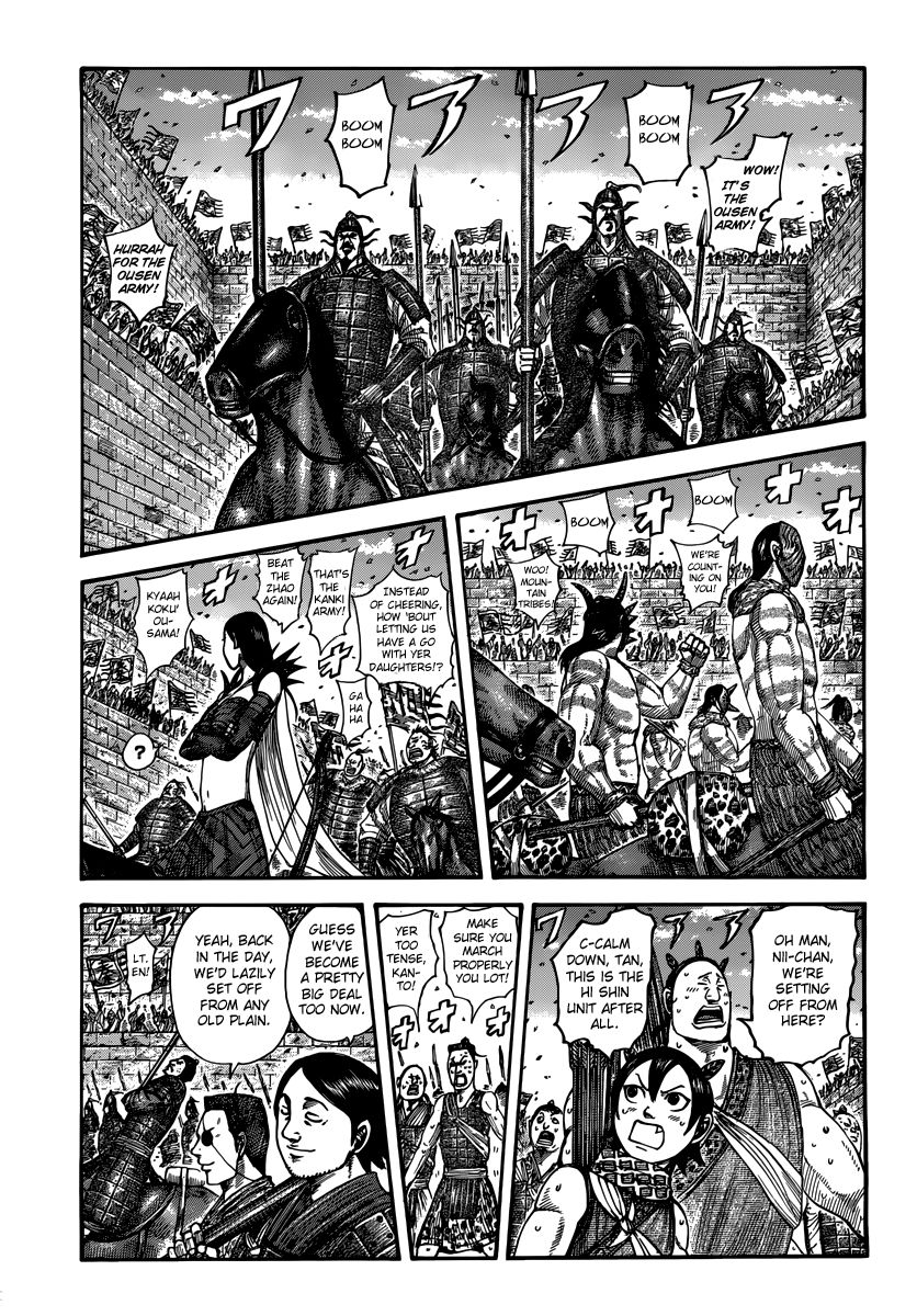 Read Kingdom En Manga Online
