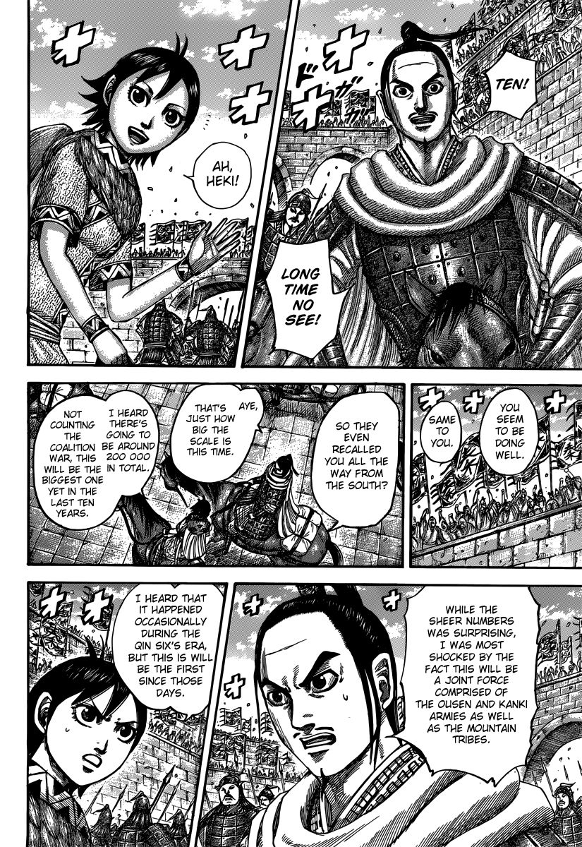 Read Kingdom En Manga Online