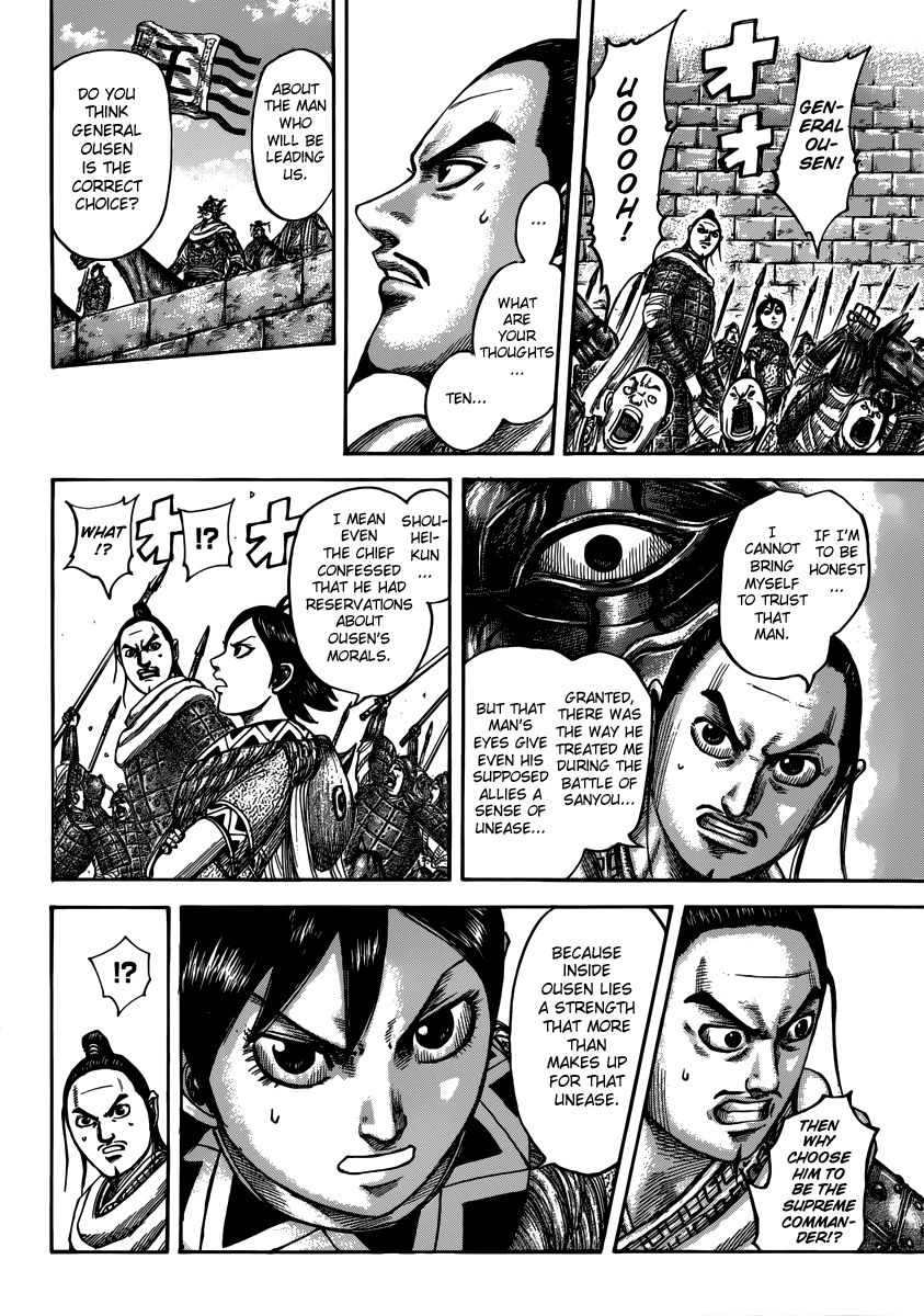 Read Kingdom En Manga Online