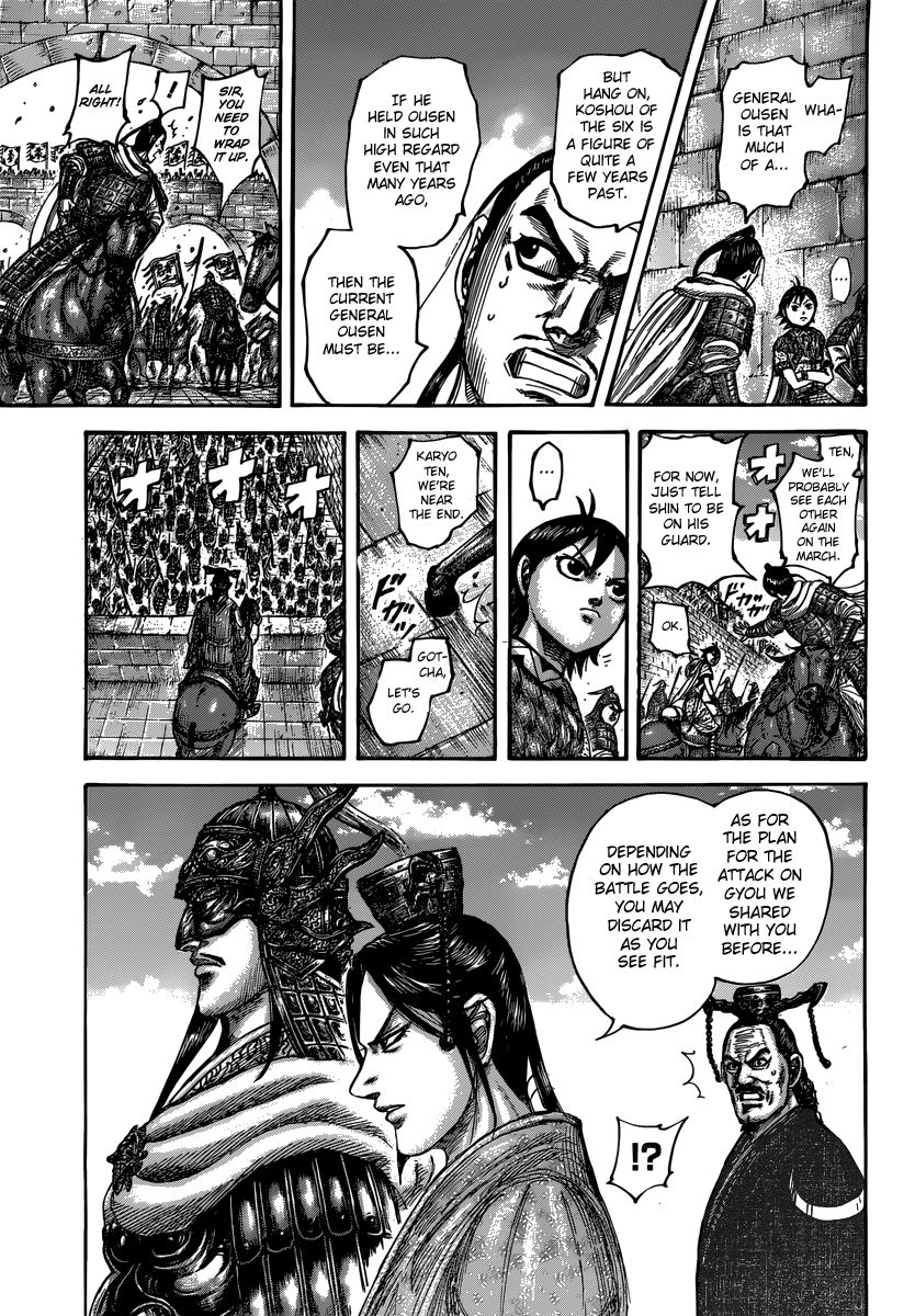 Read Kingdom En Manga Online