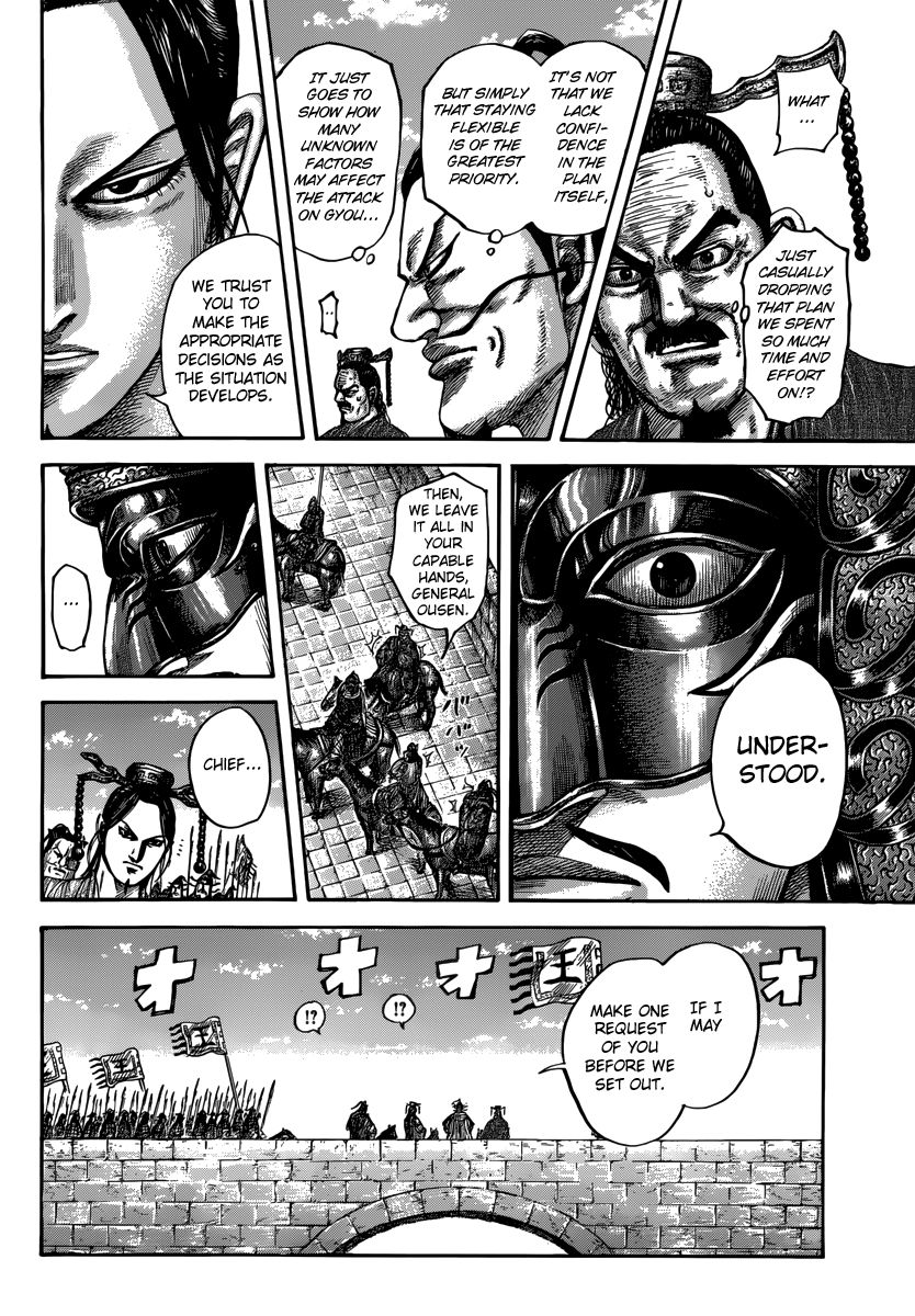 Read Kingdom En Manga Online