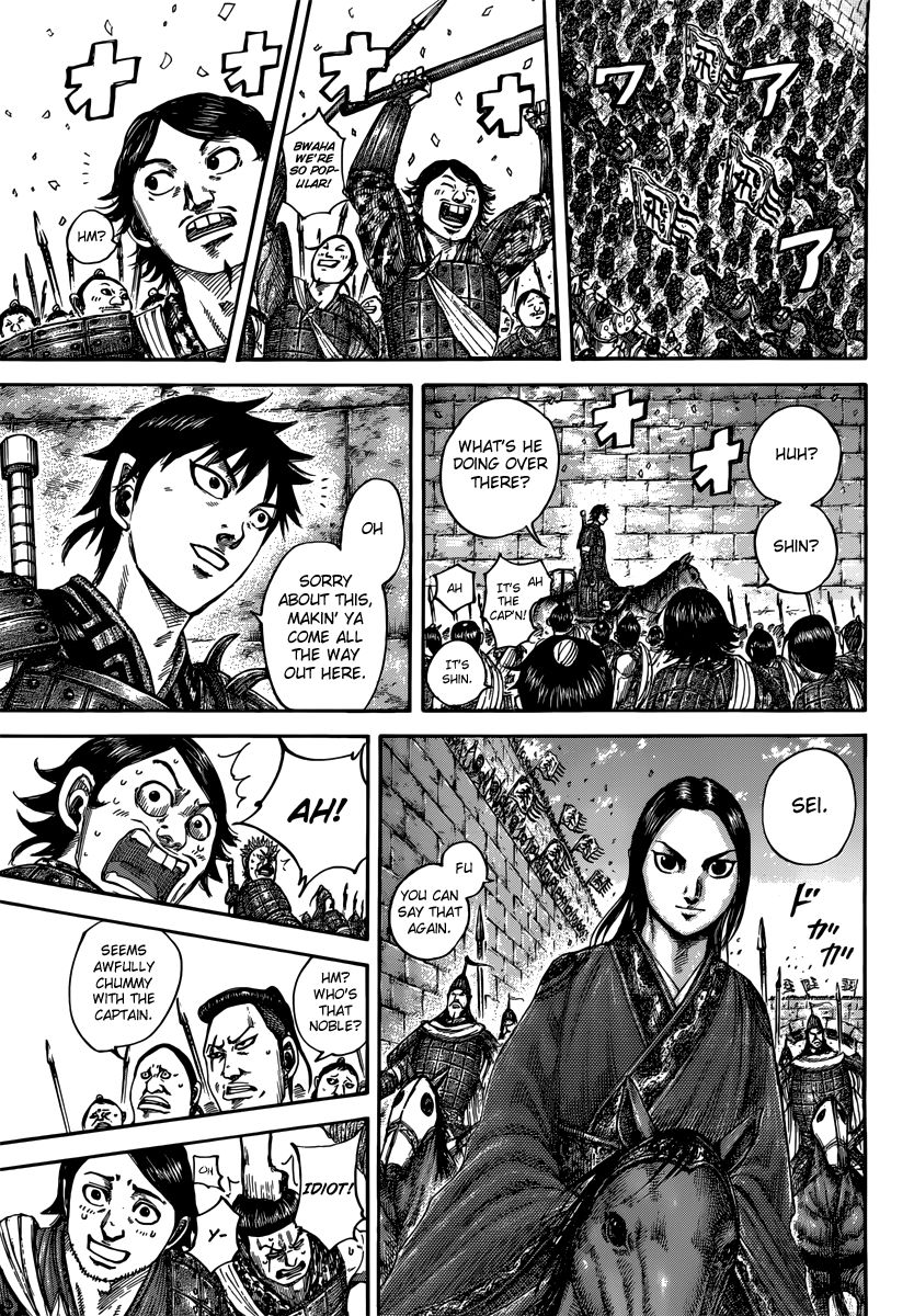 Read Kingdom En Manga Online