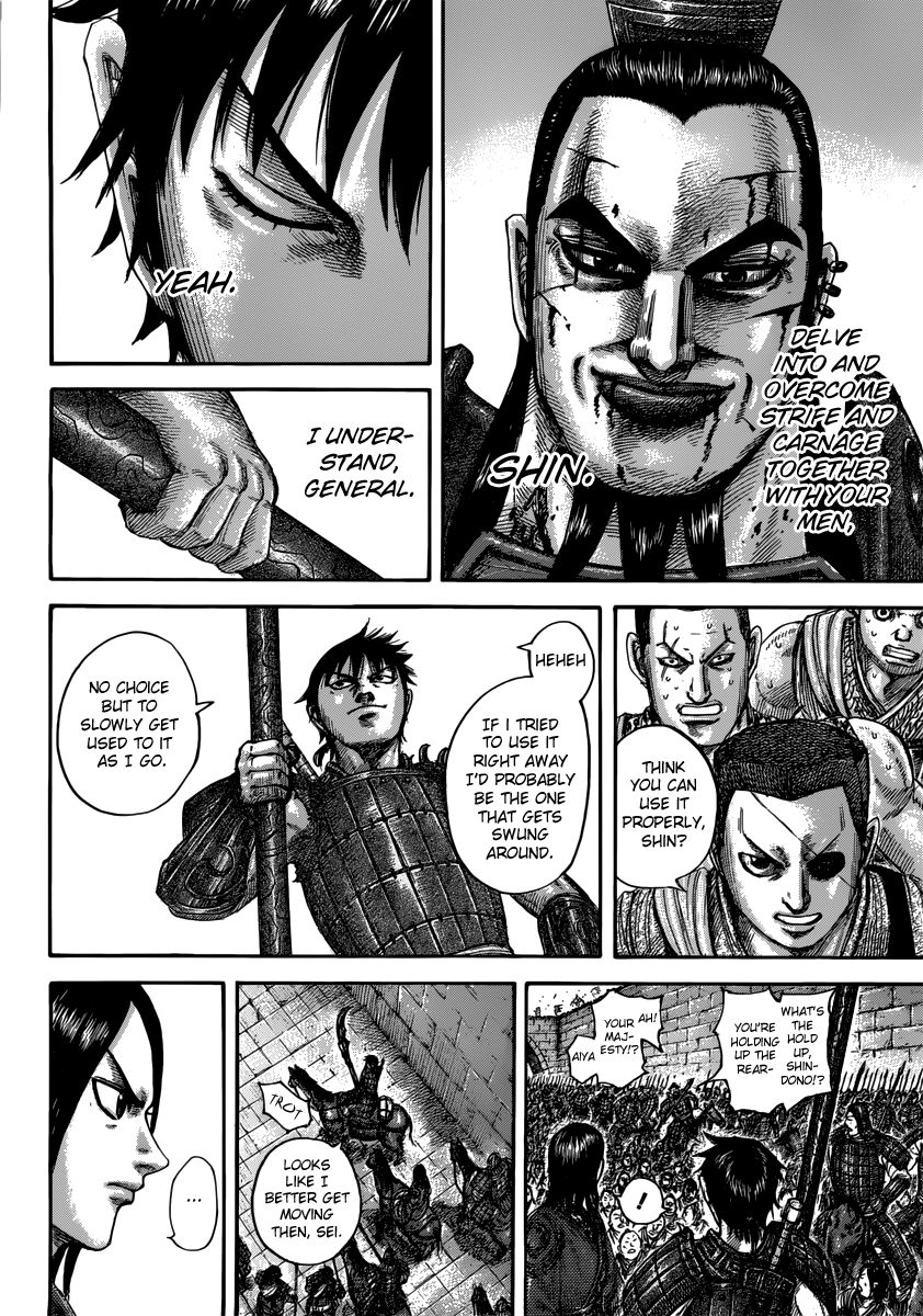 Read Kingdom En Manga Online