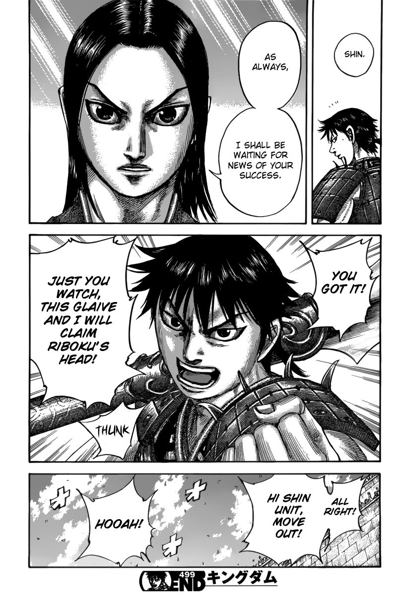 Read Kingdom En Manga Online