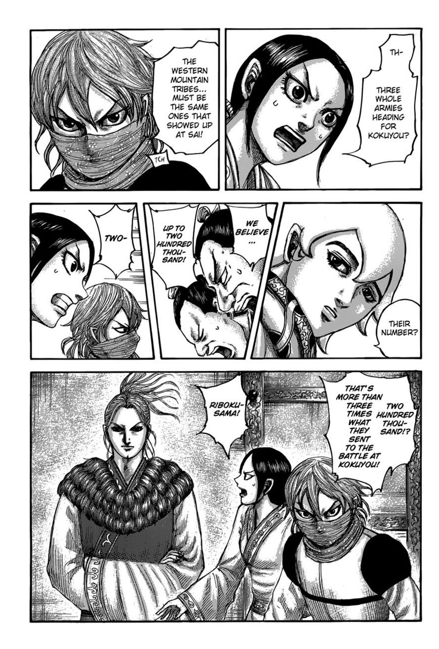 Read Kingdom En Manga Online