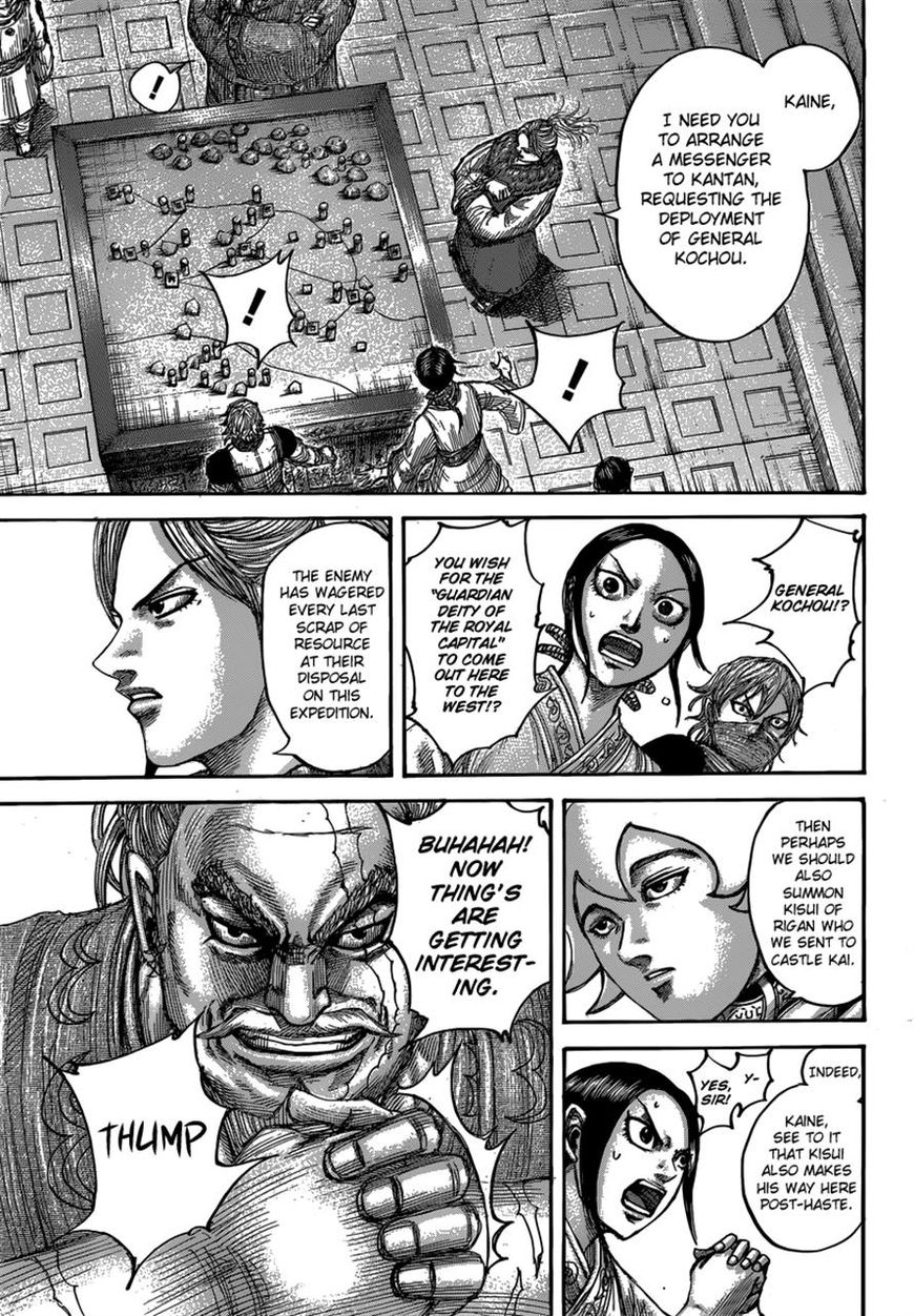 Read Kingdom En Manga Online