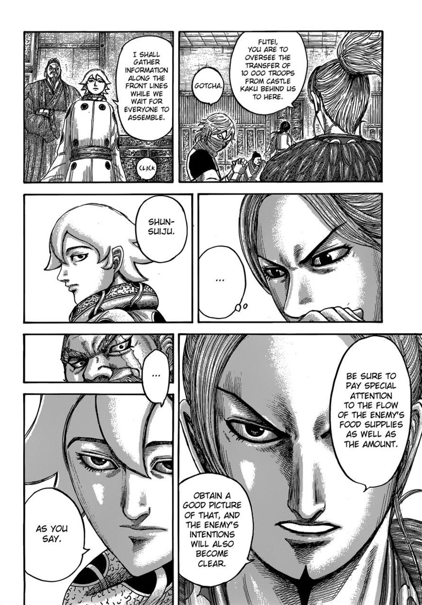 Read Kingdom En Manga Online