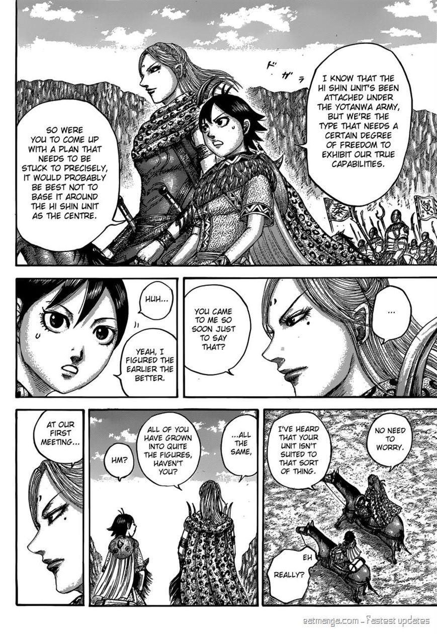 Read Kingdom En Manga Online