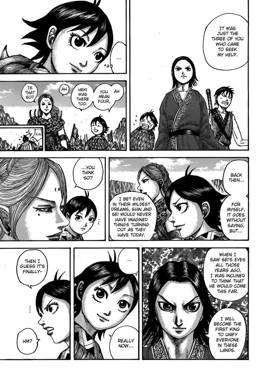 Read Kingdom En Manga Online