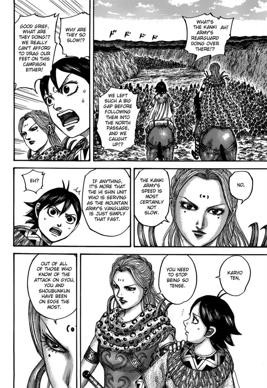 Read Kingdom En Manga Online