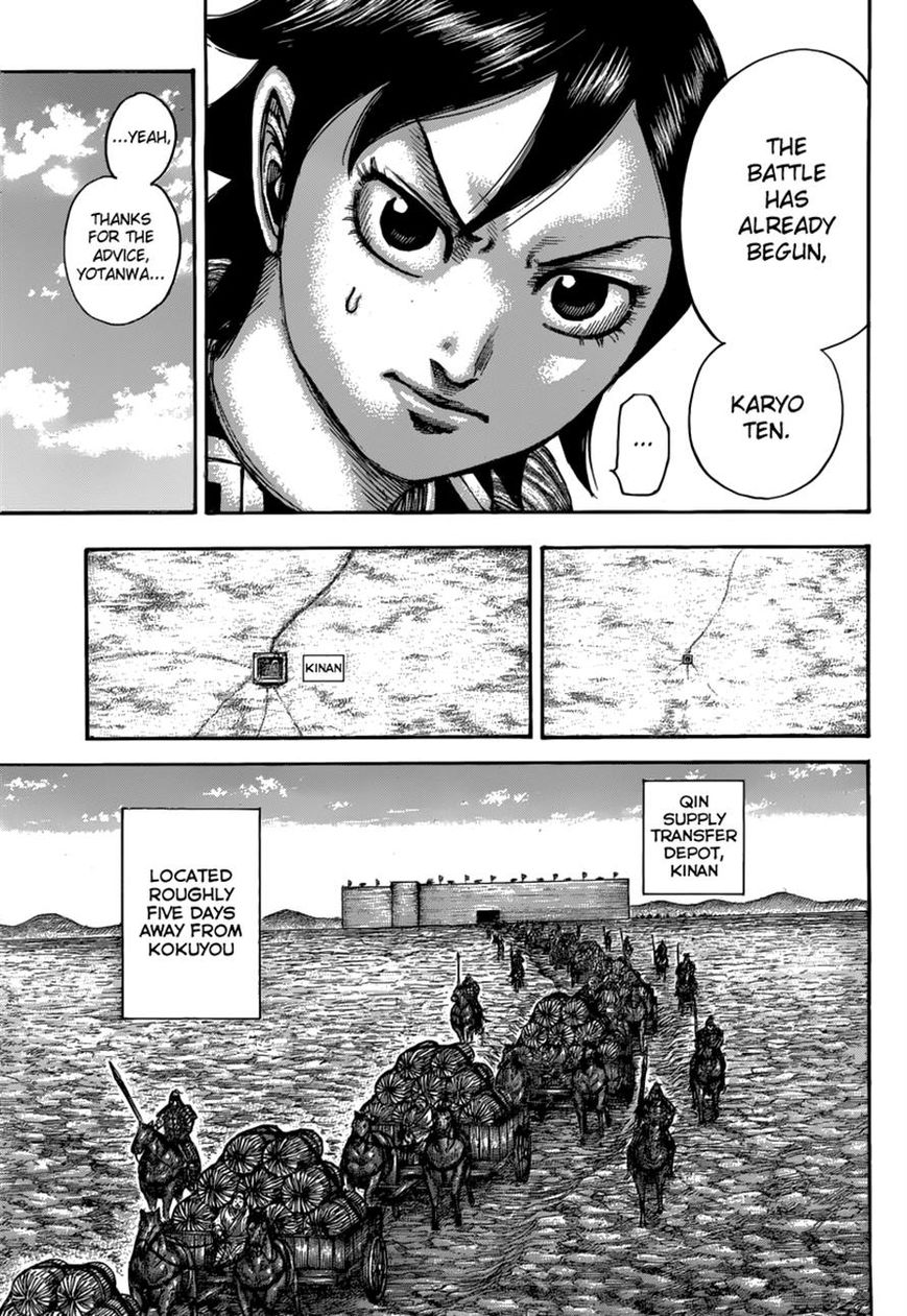 Read Kingdom En Manga Online