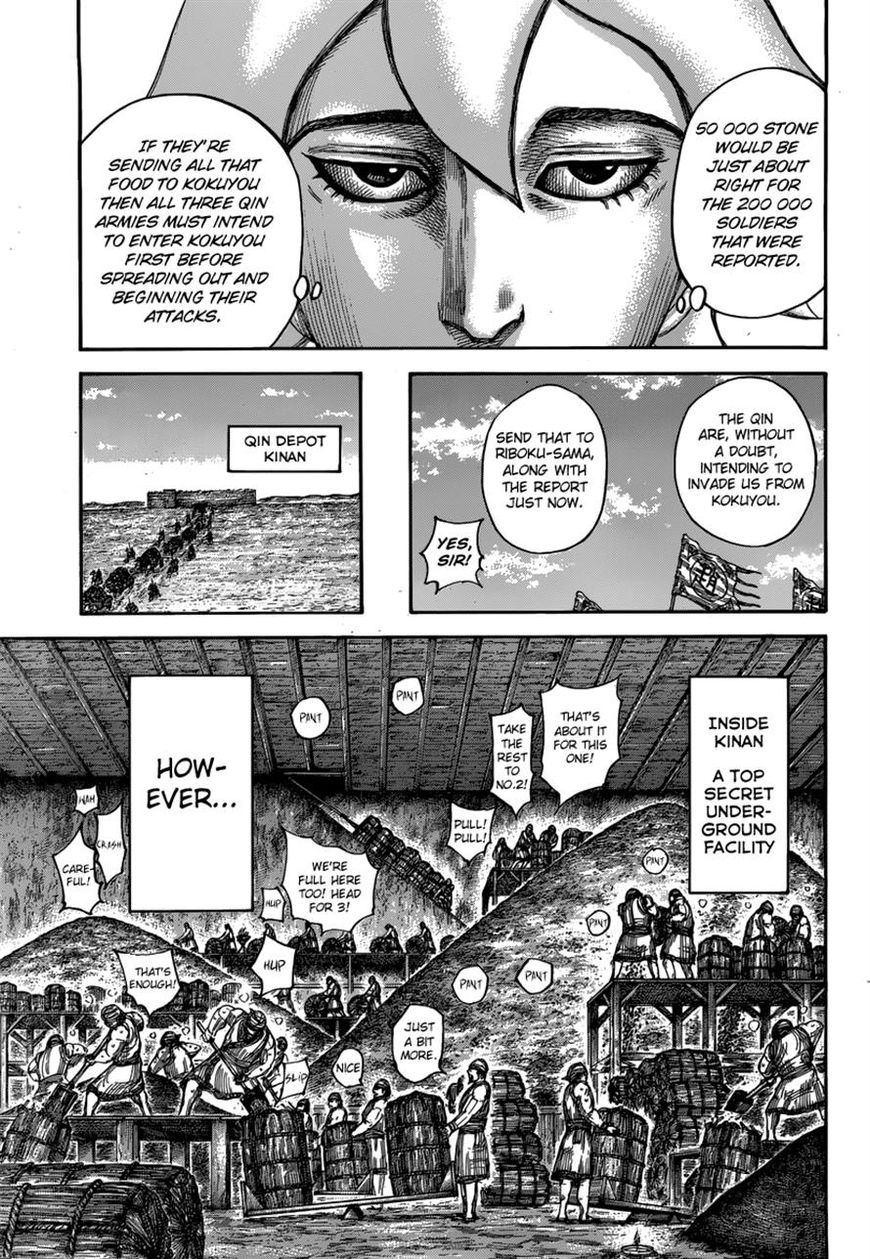 Read Kingdom En Manga Online