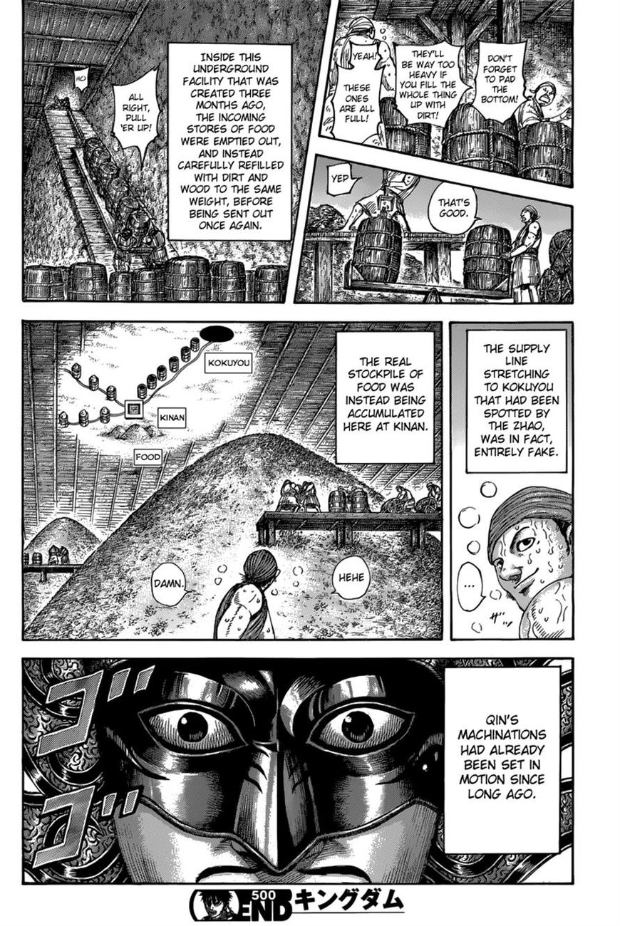 Read Kingdom En Manga Online