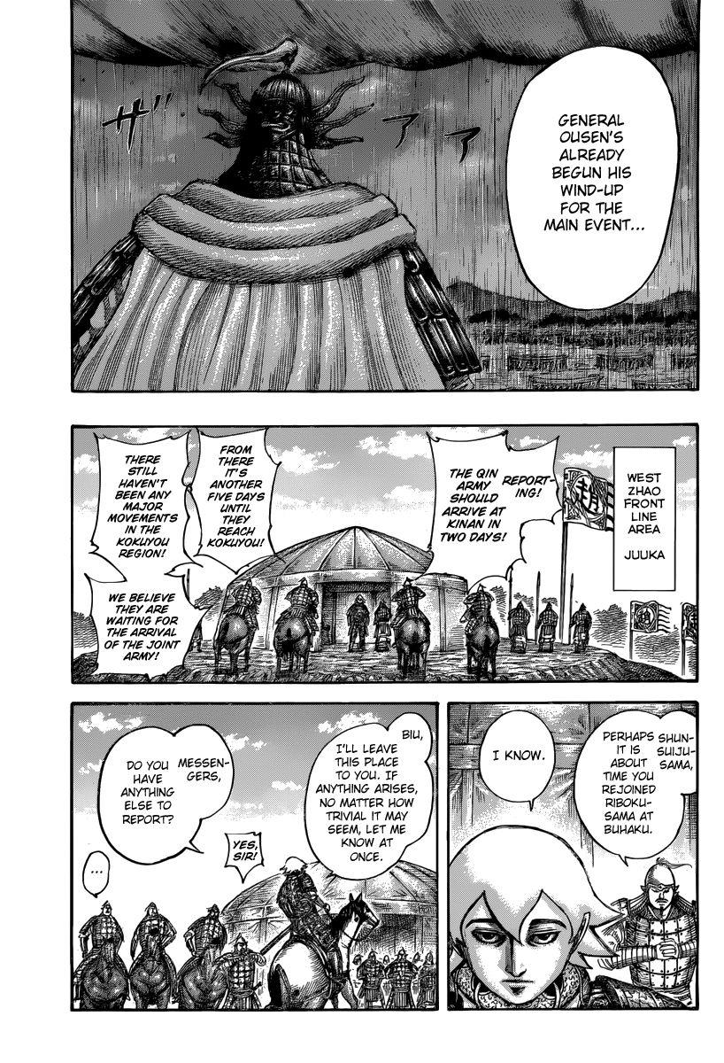 Read Kingdom En Manga Online