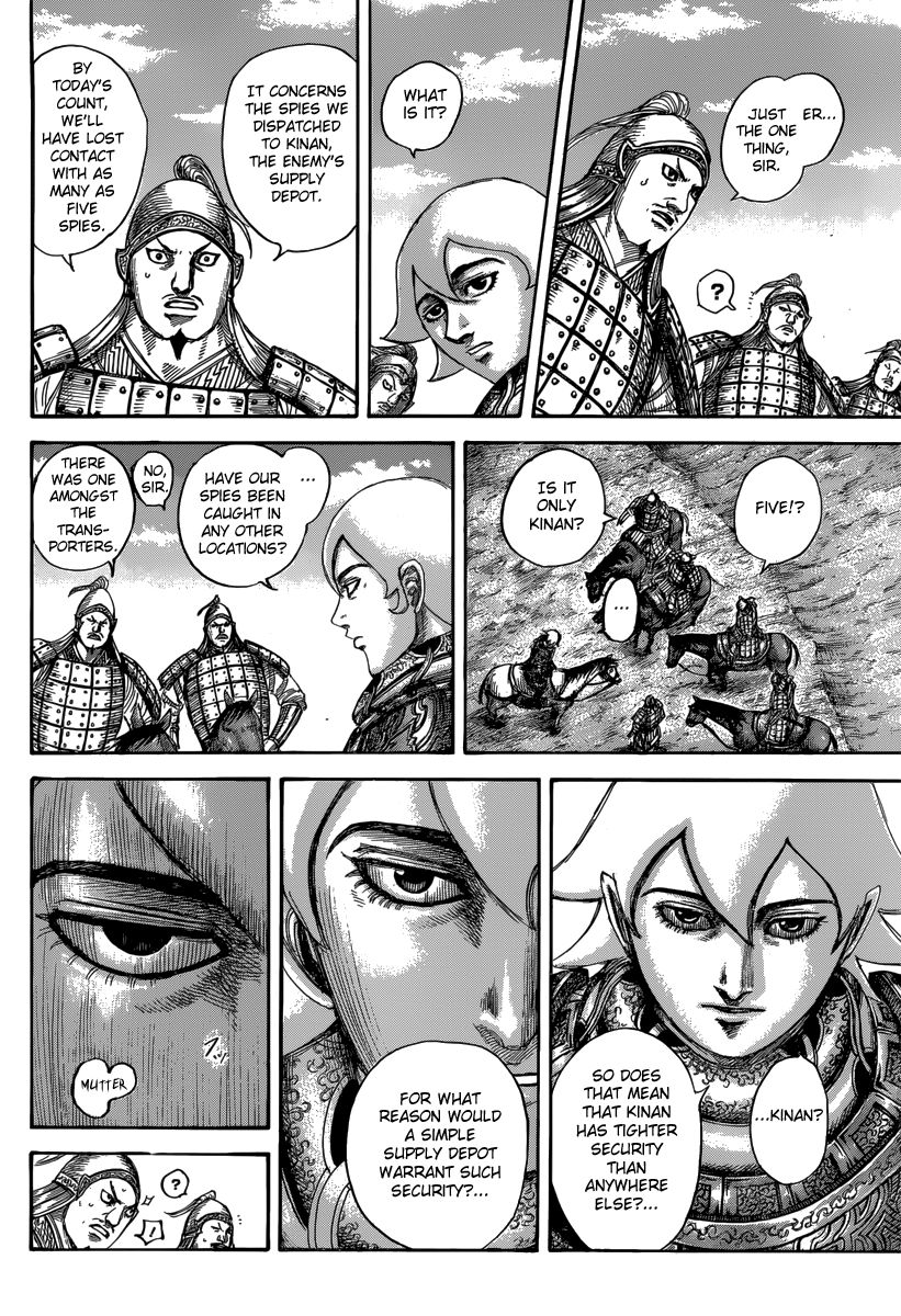 Read Kingdom En Manga Online