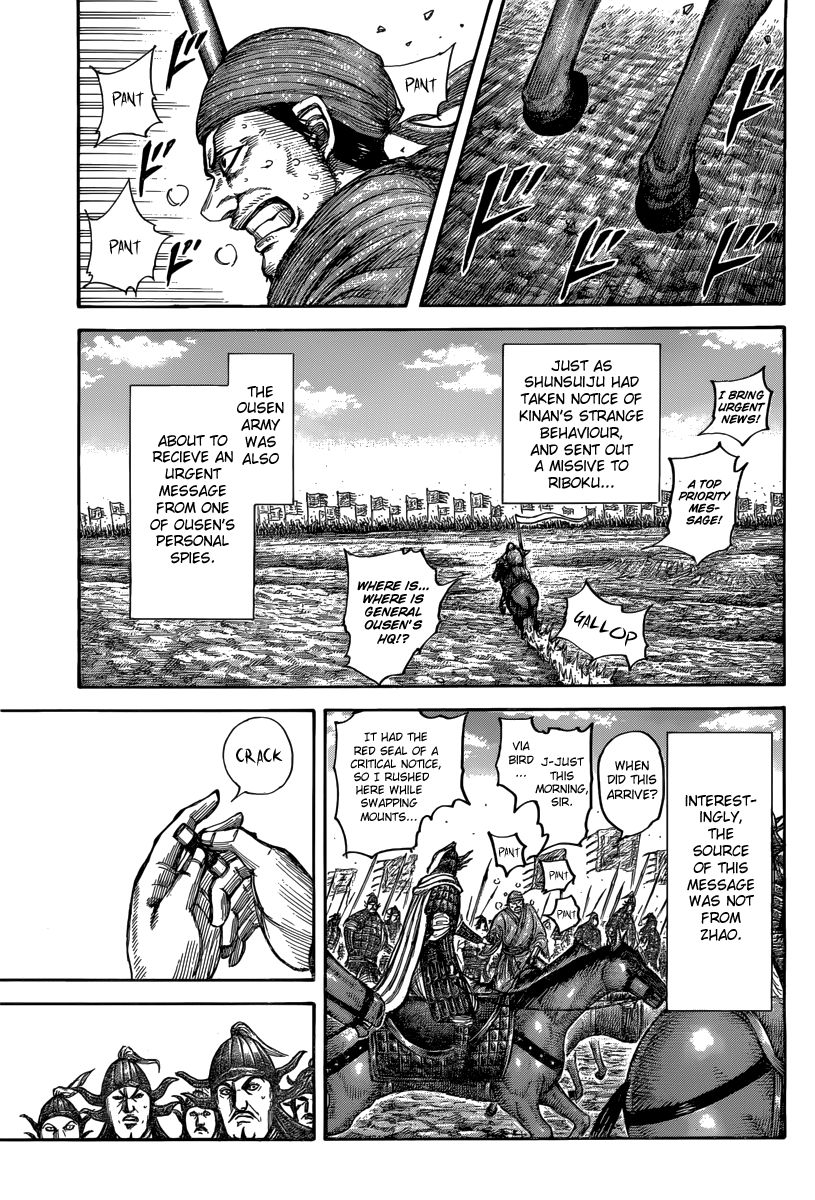 Read Kingdom En Manga Online