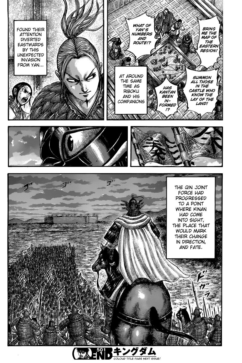 Read Kingdom En Manga Online