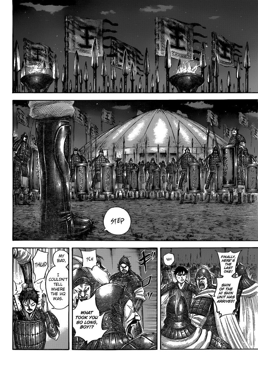 Read Kingdom En Manga Online