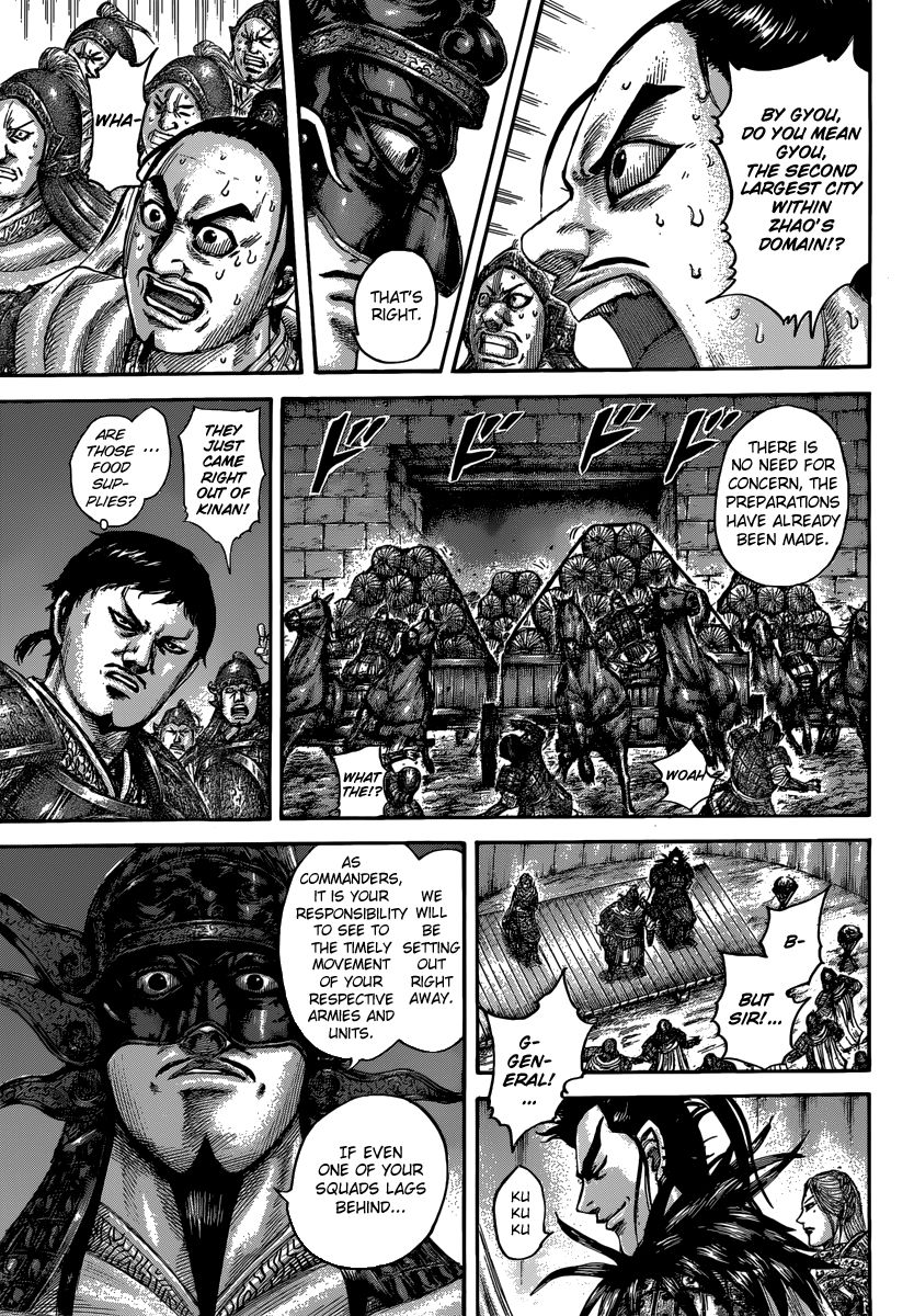 Read Kingdom En Manga Online