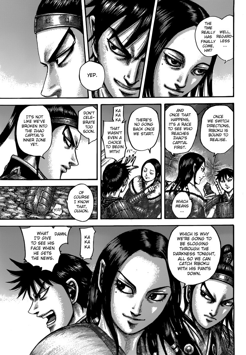 Read Kingdom En Manga Online