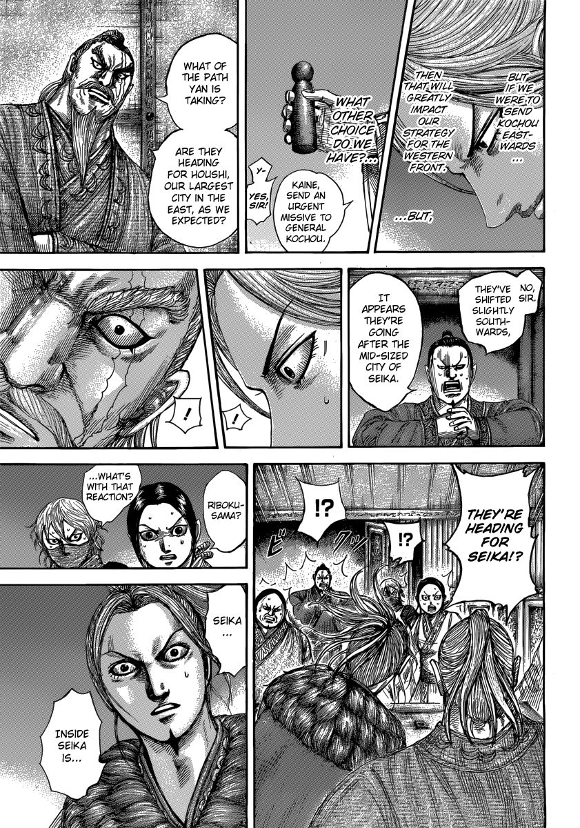 Read Kingdom En Manga Online